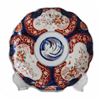 Image 1 : Chinese Old Imari Porcelain Plate