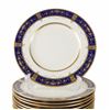 Image 1 : 12 Minton Ornate Gilt Decorated Cabinet Plates