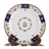Image 2 : 12 Spode Copeland Porcelain Dinner Plates