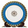 Image 2 : 7 Spode Copeland Porcelain Dinner Plates