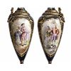 Image 4 : Pair of Sevres Porcelain Ewers