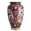 Image 2 : Chinese Polychrome Enamel Vase