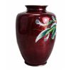 Image 2 : Japanese Cloisonne Enamel Vase