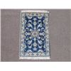 Image 1 : Admirable Premium Quality Wool/Silk Persian Nain 2x3