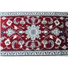 Image 2 : FINE QUALITY PERSIAN NAIN RUG, 4.6X2.6 "