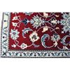 Image 3 : FINE QUALITY PERSIAN NAIN RUG, 4.6X2.6 "