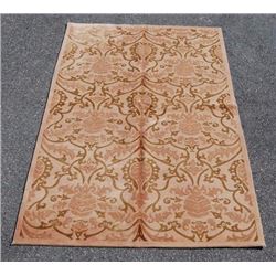 Extremely Stylish Modern Contemporary Rug
