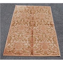 Extremely Stylish Modern Contemporary Rug