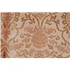 Image 2 : Extremely Stylish Modern Contemporary Rug