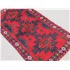 Image 2 : Highly Collectible Semi Antique Wool on Wool Persian Balooch