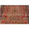Image 2 : All Over Floral Pattern Persian Yalameh