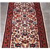 Image 2 : BEAUITFUL ALLOVER FLORAL PERSIAN SAROUK RUNNER