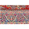 Image 2 : VIBRANT VOLUMINOUS FLORAL PATTERNS KERMAN RAVAR RUG
