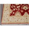 Image 2 : Hand Woven Allover Design Rug 9x12