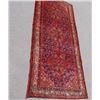 Image 2 : Fine Looking Authentic Persian Hosseinabad Runner