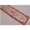 Image 1 : Simply Beautiful Genuine Handmade Persian Heriz Runner