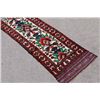 Image 1 : Beautiful Hand Woven Persian Balooch Runner 13 ft