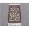 Image 1 : Admirable Hand Knotted Floral Persian Qum Design Rug 2x3