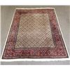Image 1 : Fascinatingly Beautiful Handmade Persian Mood