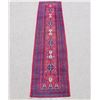 Image 1 : Very Beautiful Semi Antique Afghan Harat 13ft Runner