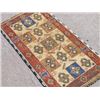 Image 2 : Simply Beautiful Handmade Kazak Design 2x4