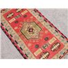 Image 2 : Highly Collectible Handmade Kazak Design 2x4
