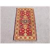 Image 1 : Absolutely Stunning Handmade Kazak Design 2x4
