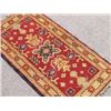 Image 2 : Absolutely Stunning Handmade Kazak Design 2x4