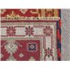 Image 5 : Absolutely Stunning Handmade Kazak Design 2x4