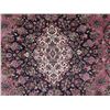 Image 3 : Finest Quality Authentic Persian Royal Qum Silk and Kork