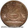 Image 1 : 1787 1C Fugio Cent, UNITED STATES, Cinquefoils