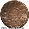 Image 2 : 1787 1C Fugio Cent, UNITED STATES, Cinquefoils