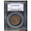 Image 1 : 1851 1C MS64 Brown PCGS. N-2, R.1. A bold