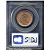 Image 2 : 1853 1C MS64 Red PCGS. N-25, R.1. The base of