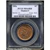 Image 1 : 1856 1C Slanted 5 MS64 Red PCGS. N-14, R.1.