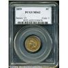 Image 1 : 1859 1C MS62 PCGS. Pleasing honey-gold