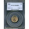Image 1 : 1869 1C MS64 Red PCGS. Snow-4. The 69 in the