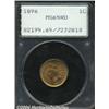 Image 1 : 1896 1C MS65 Red PCGS. A crisply struck
