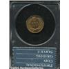 Image 2 : 1880 1C PR65 Red PCGS. Lustrous copper-gold