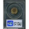 Image 2 : 1880 1C PR65 Cameo PCGS. Fully struck with