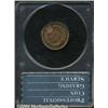 Image 2 : 1881 1C PR64 Red PCGS. Orange, rose, and olive