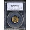 Image 1 : 1909-S 1C S Over Horizontal S MS65 Red PCGS.