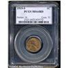 Image 1 : 1919-S 1C MS64 Red PCGS. Quite frosty with