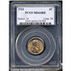 Image 1 : 1923 1C MS66 Red PCGS. Sharply struck and