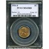 Image 1 : 1931-S 1C MS65 Red PCGS. This popular-date