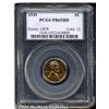 Image 1 : 1939 1C PR65 Red PCGS. Flashy red and deeply