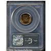 Image 2 : 1952 1C PR66 Cameo PCGS. A razor-sharp and