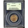 Image 1 : 1864 2C Large Motto MS65 Red PCGS. Well struck