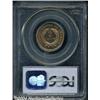 Image 2 : 1870 2C PR64 Red PCGS. Fully struck and well