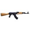 Image 1 : Red Army Standard RI2403N RAS47 Semi-Automatic 7.62x39mm 16.5" MB 30+1 Wood Stk Black Nitride